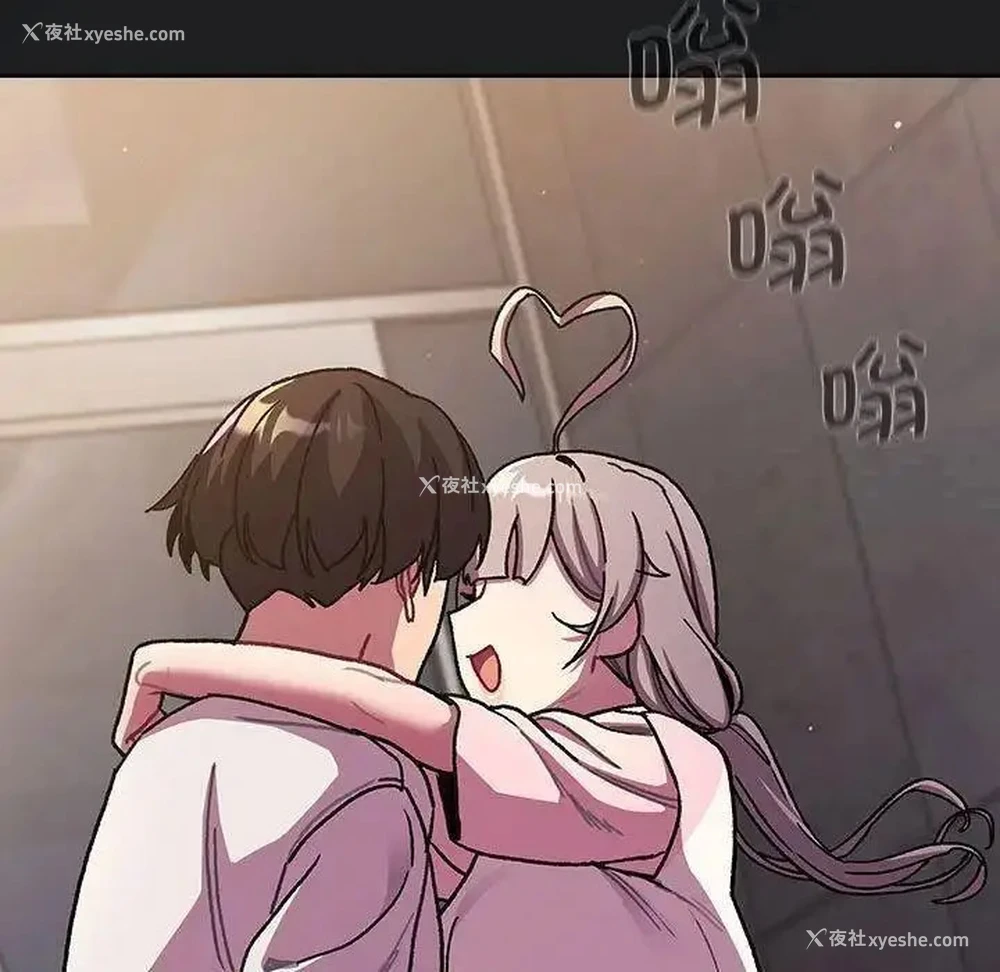 137P - 分组换换爱