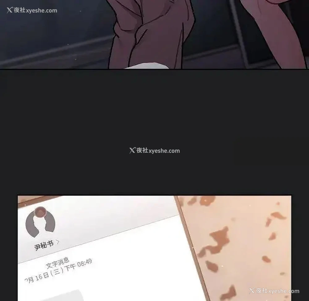 139P - 分组换换爱