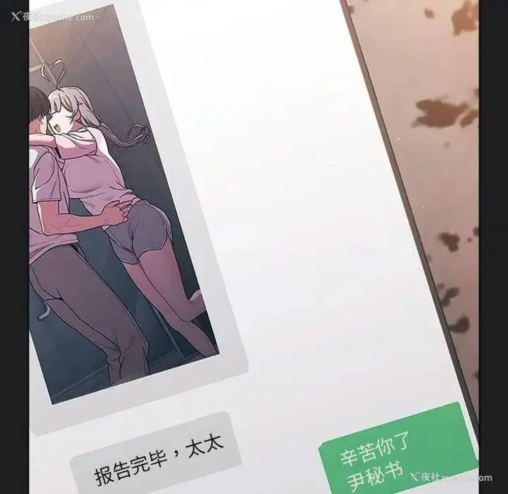 140P - 分组换换爱