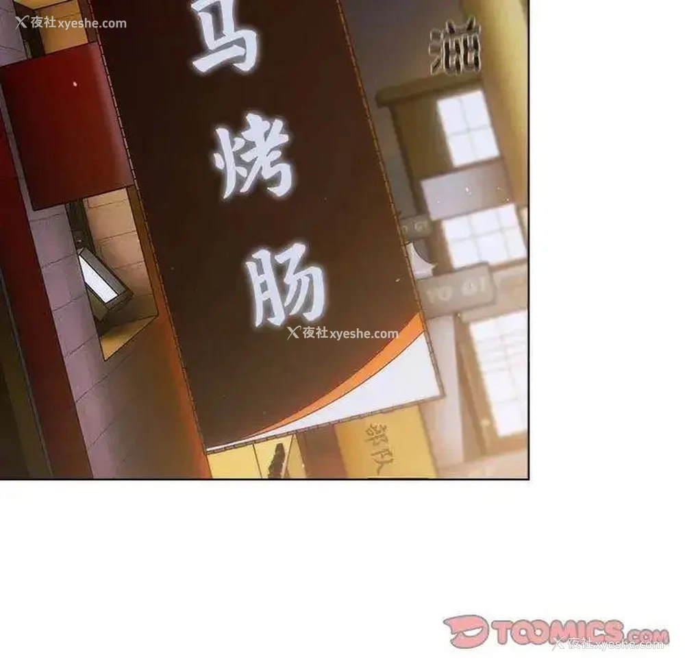 15P - 分组换换爱