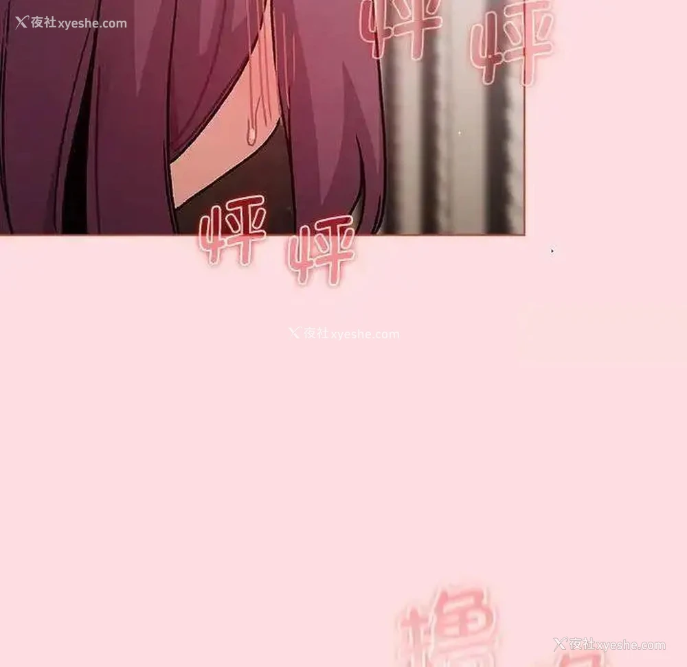 43P - 分组换换爱