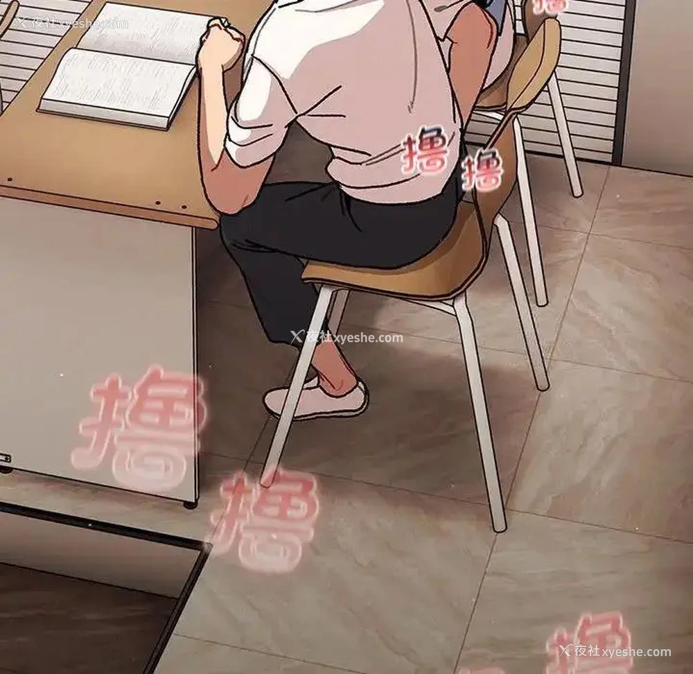 46P - 分组换换爱