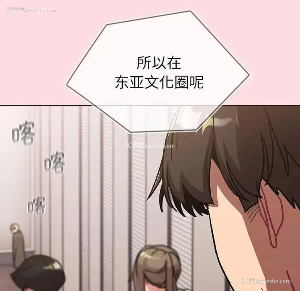 77P - 分组换换爱