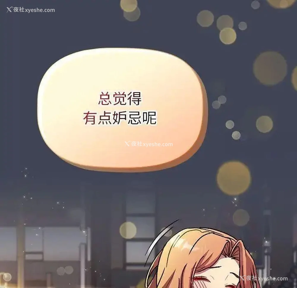 92P - 分组换换爱
