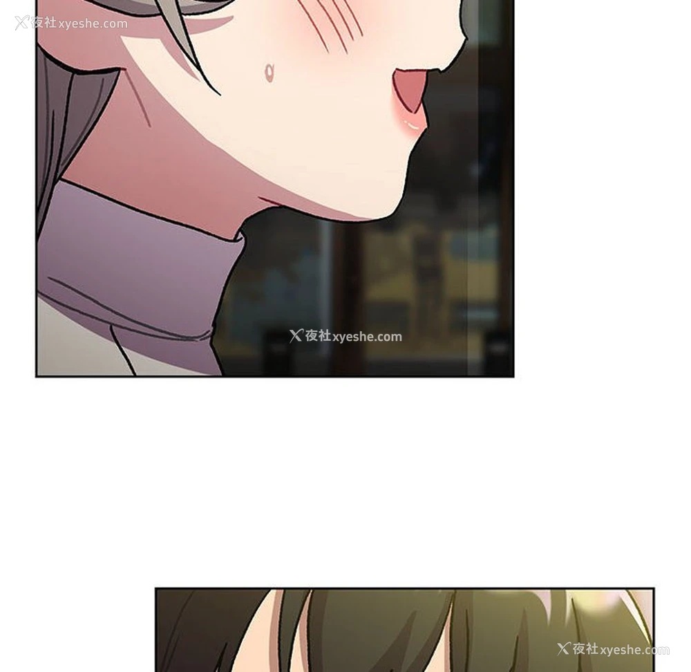108P - 分组换换爱