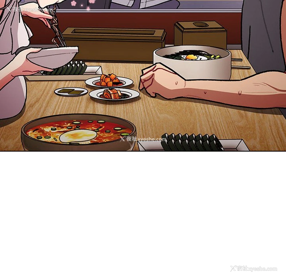 136P - 分组换换爱