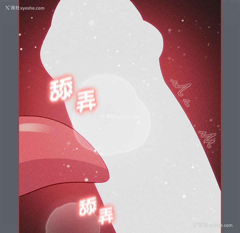 17P - 分组换换爱