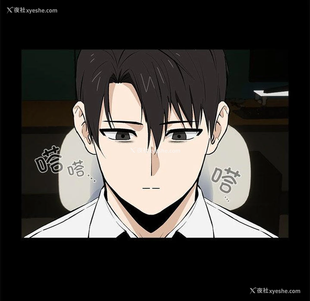 159P - 下班后的秘密关系