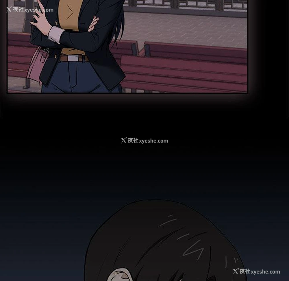 164P - 下班后的秘密关系