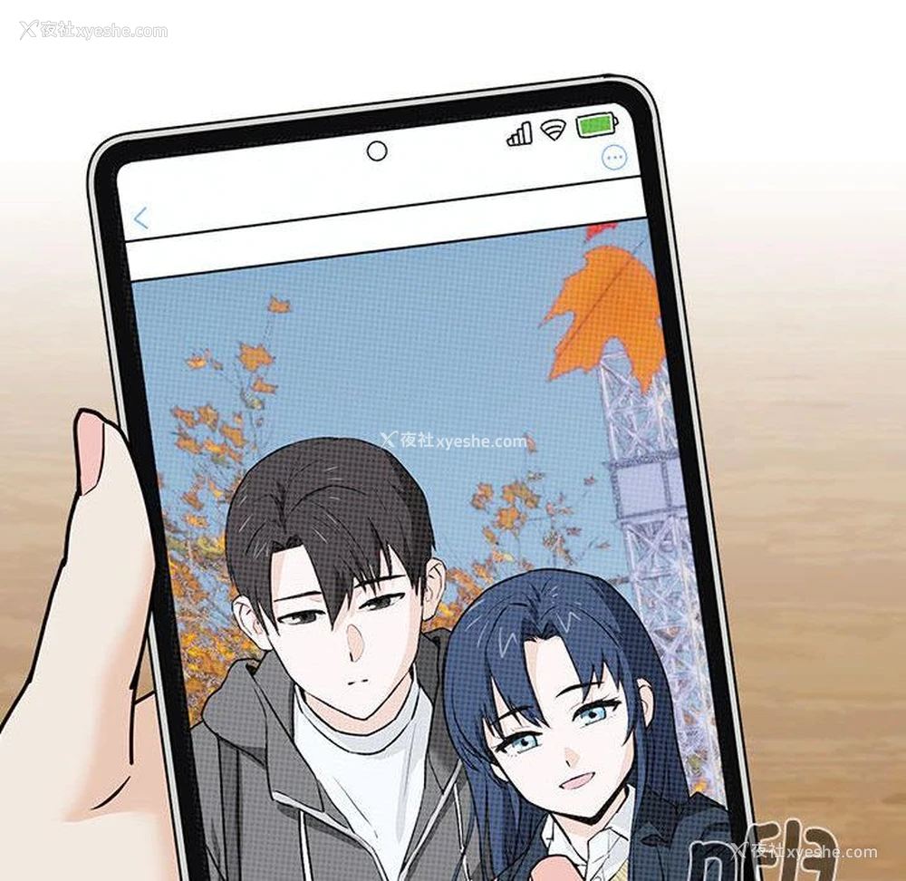 89P - 下班后的秘密关系