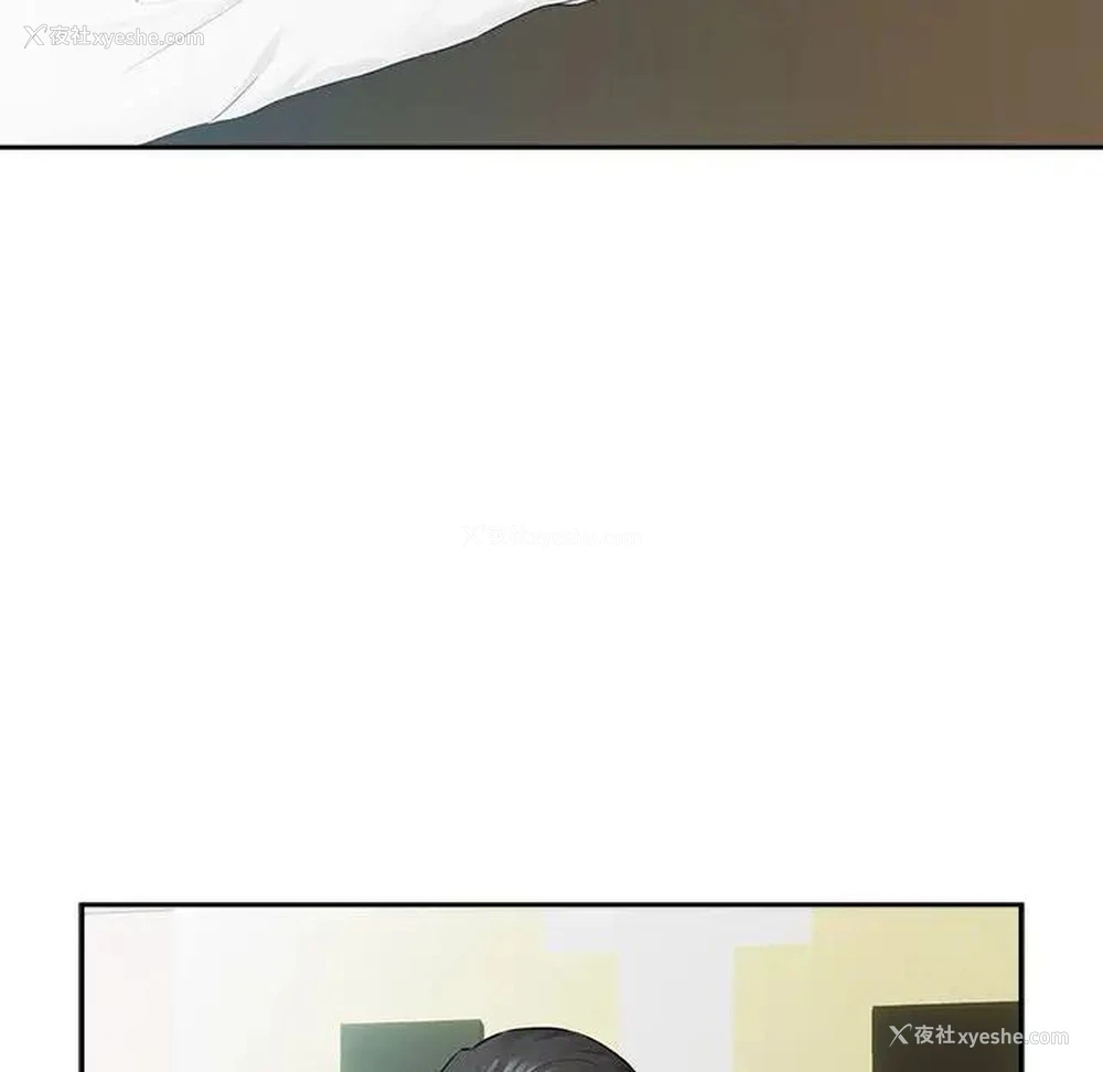 134P - 下班后的秘密关系