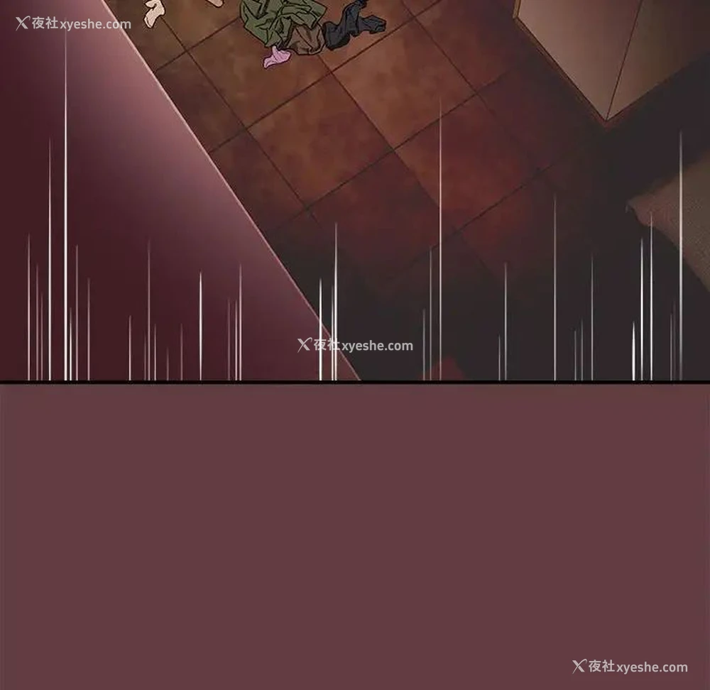 8P - 下班后的秘密关系