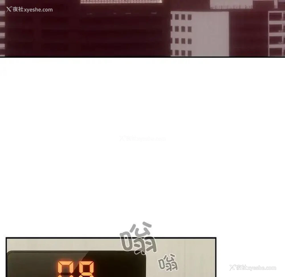 102P - 下班后的秘密关系