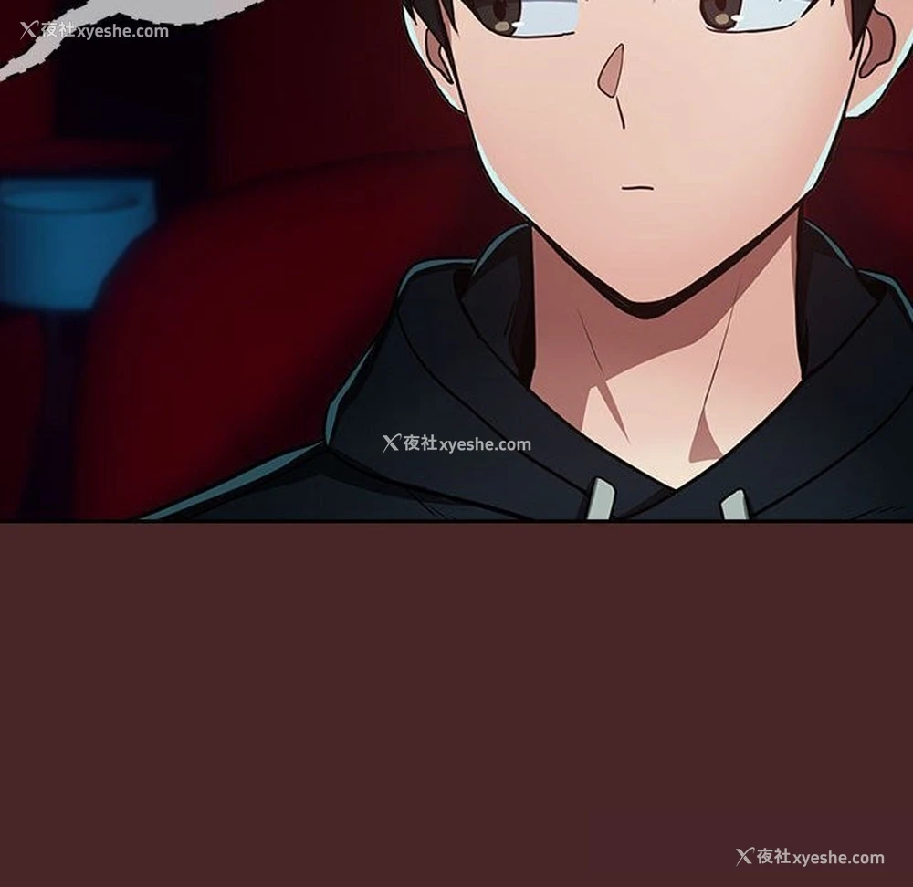101P - 下班后的秘密关系