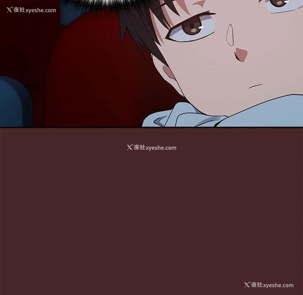 105P - 下班后的秘密关系