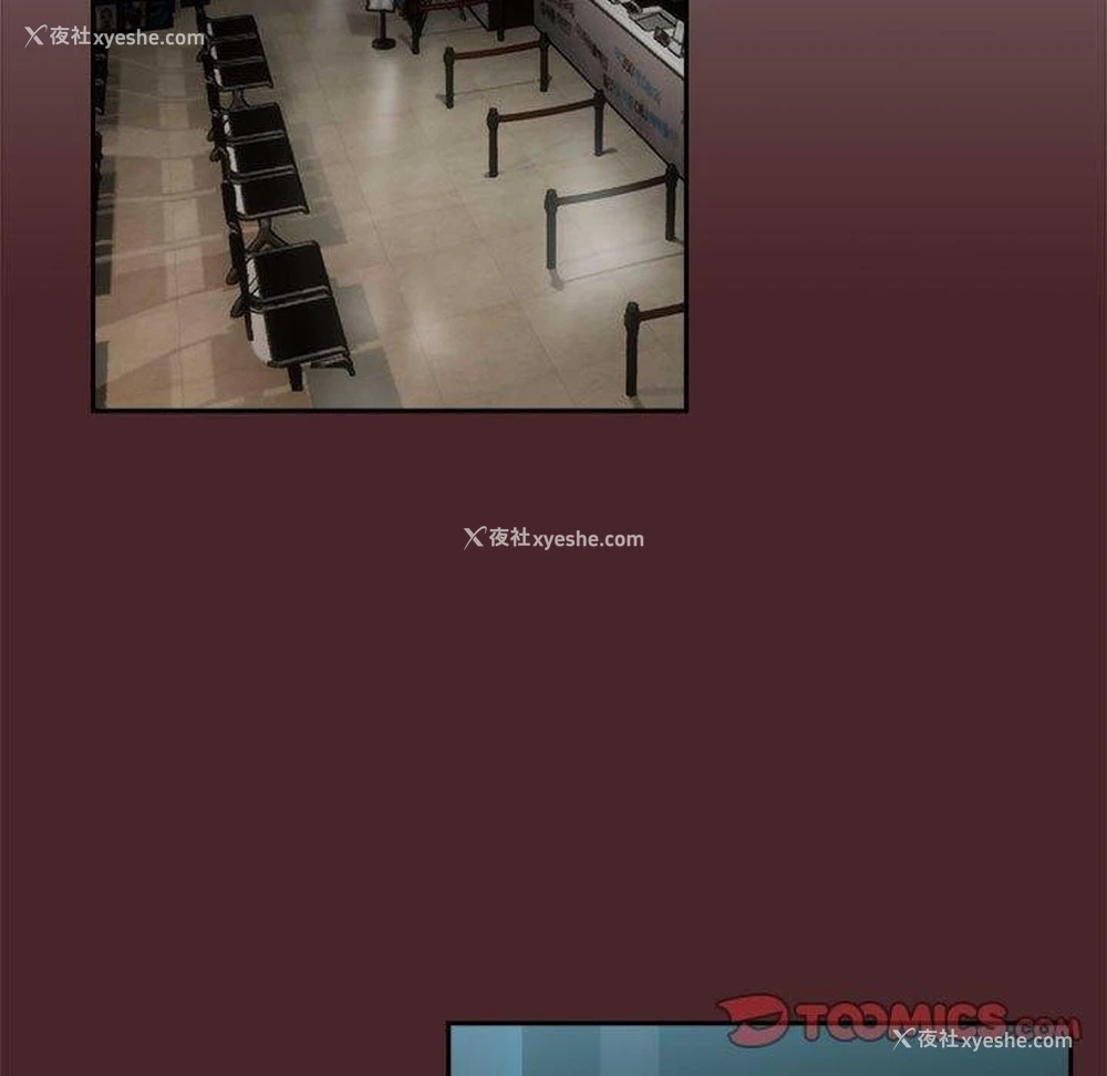 62P - 下班后的秘密关系