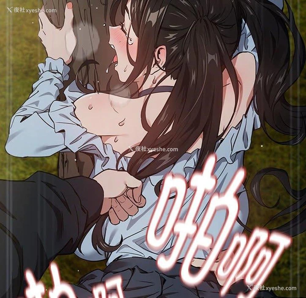 107P - 下班后的秘密关系