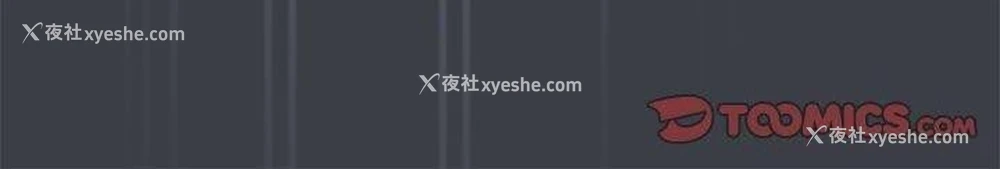110P - 下班后的秘密关系