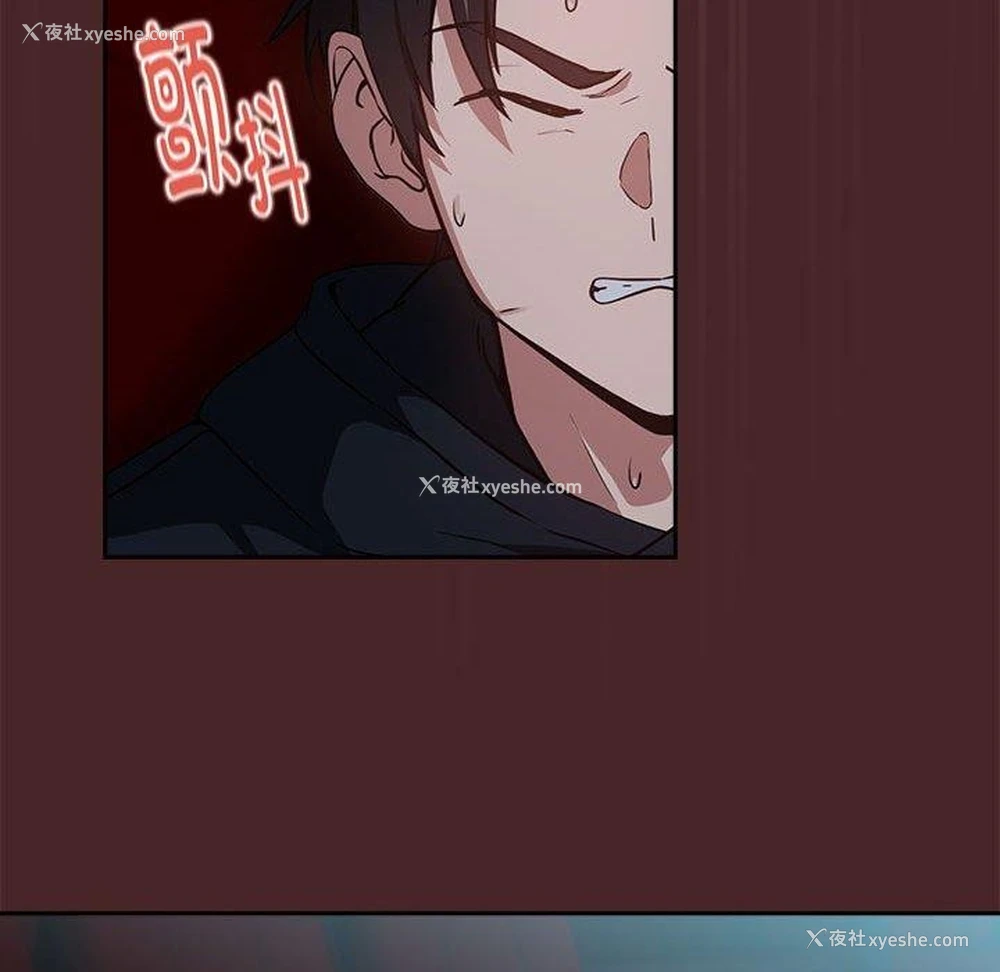 21P - 下班后的秘密关系