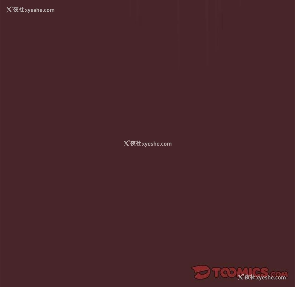 68P - 下班后的秘密关系