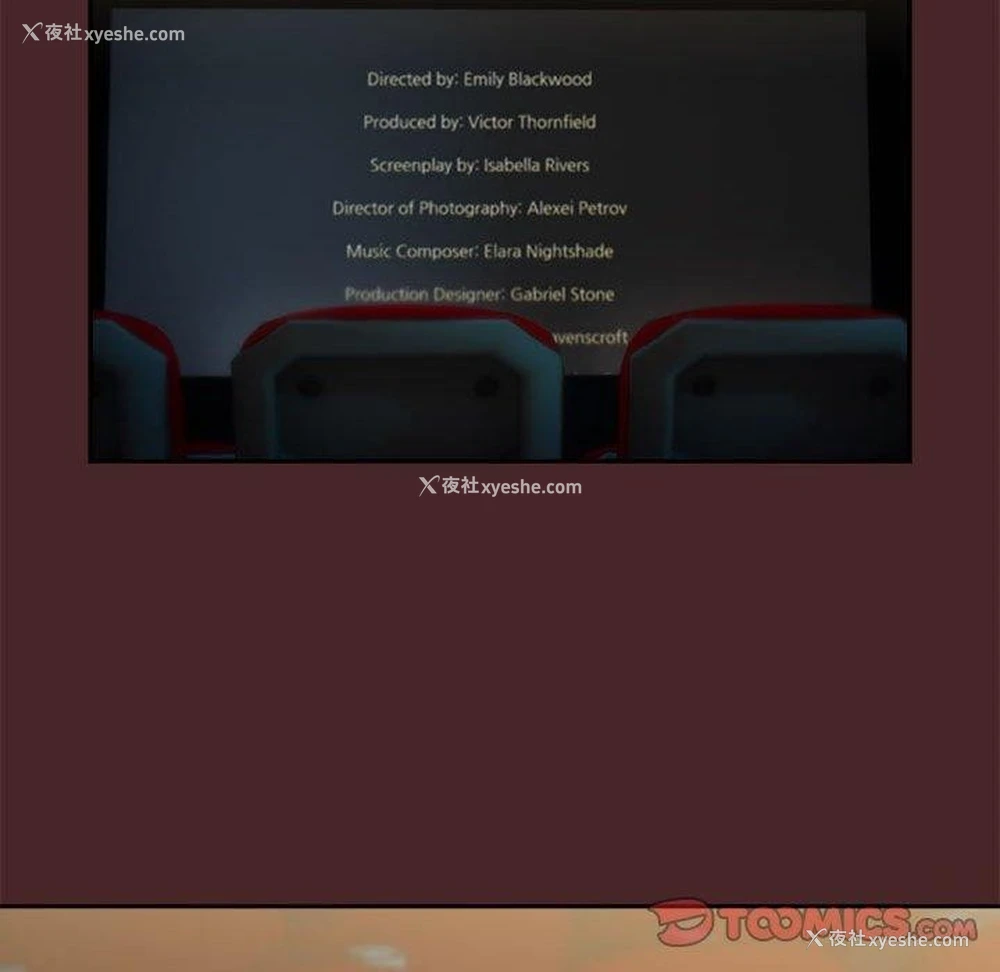 74P - 下班后的秘密关系