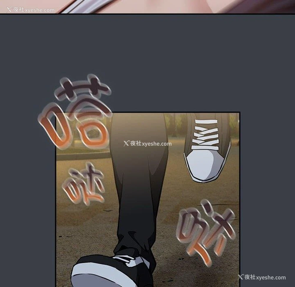 61P - 下班后的秘密关系