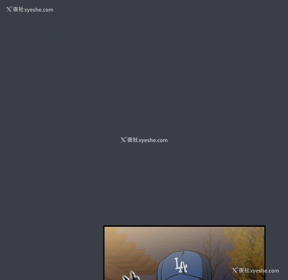 64P - 下班后的秘密关系