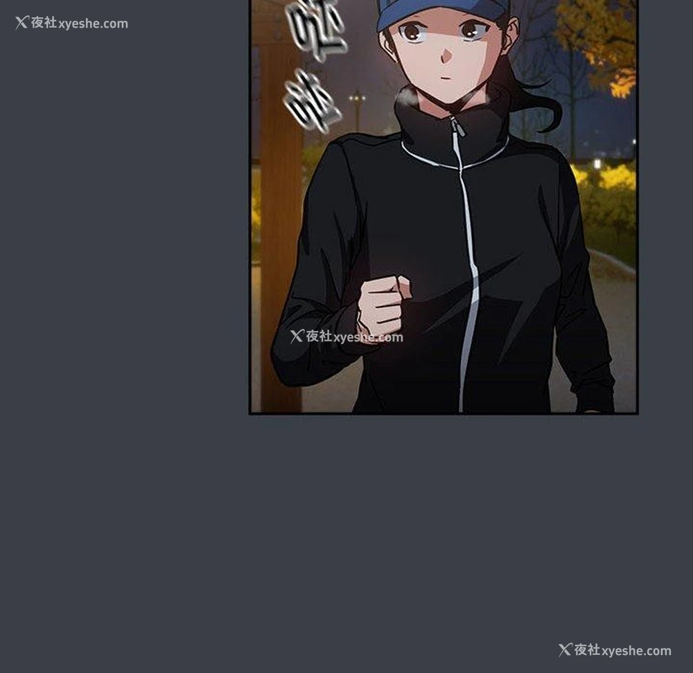 65P - 下班后的秘密关系
