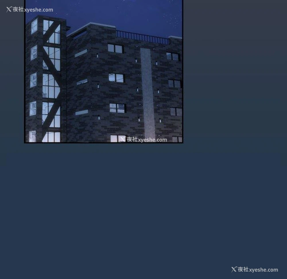 98P - 下班后的秘密关系