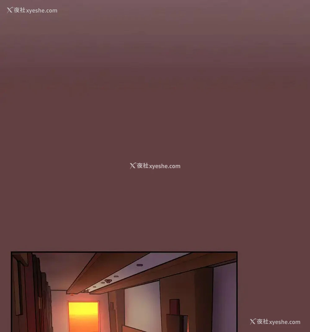 116P - 下班后的秘密关系