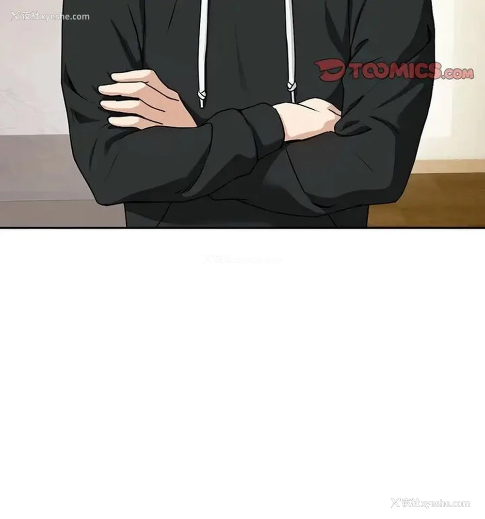 69P - 下班后的秘密关系