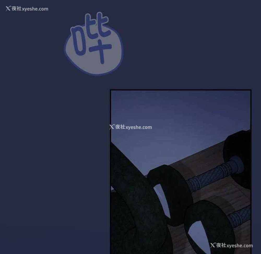 126P - 下班后的秘密关系