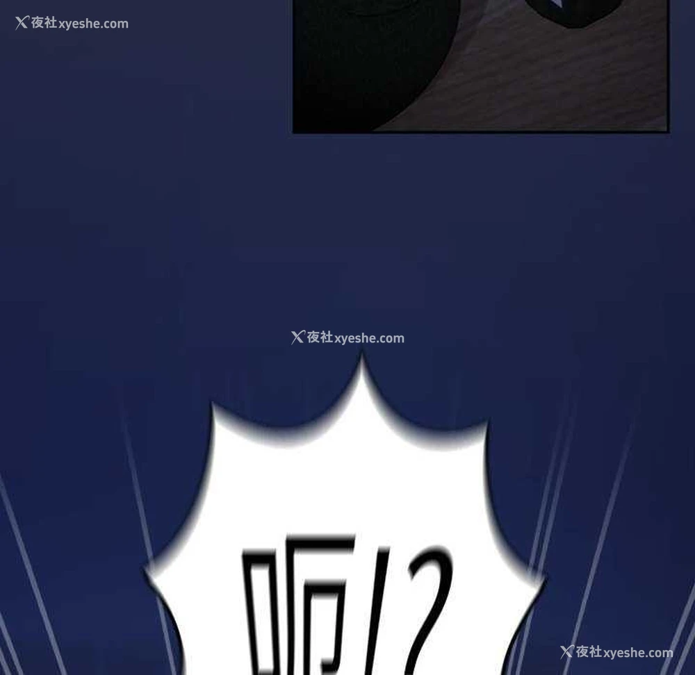 127P - 下班后的秘密关系