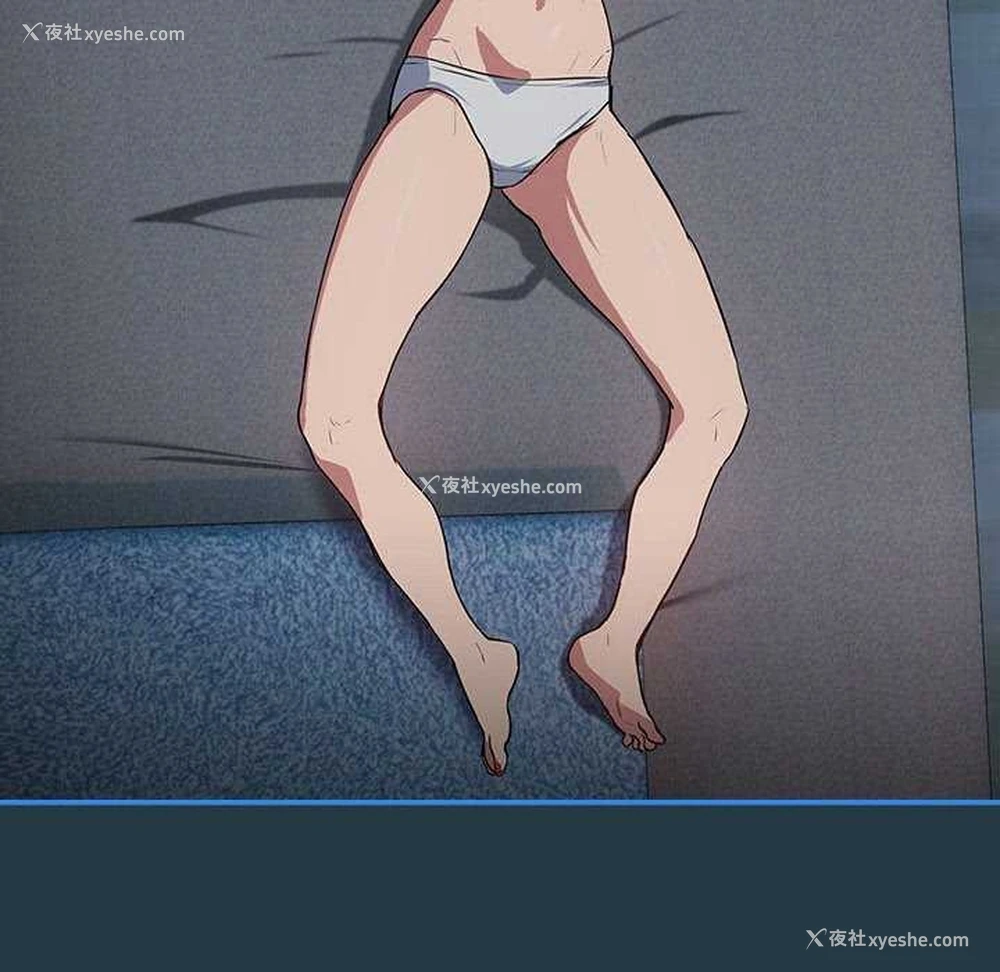 59P - 下班后的秘密关系