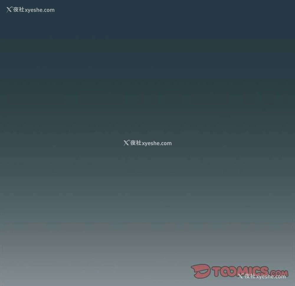 63P - 下班后的秘密关系