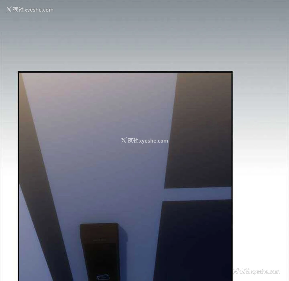 64P - 下班后的秘密关系