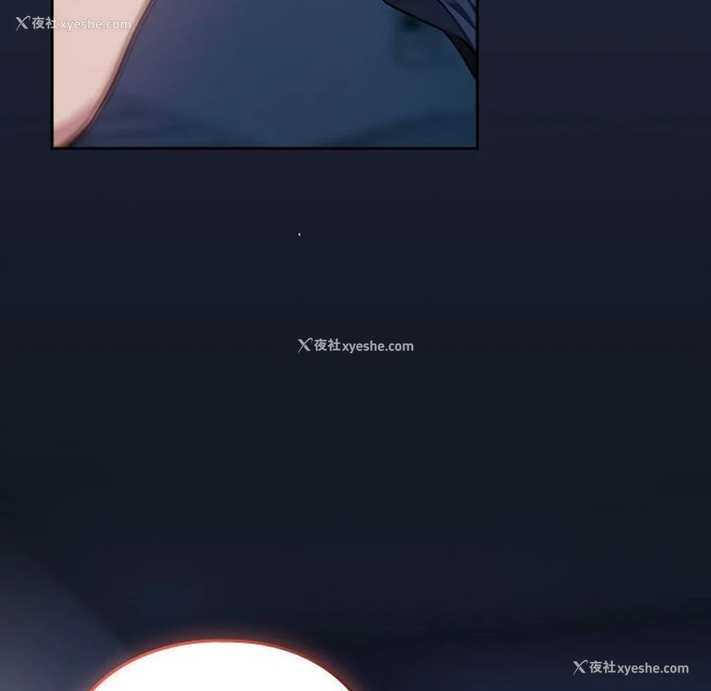 108P - 下班后的秘密关系