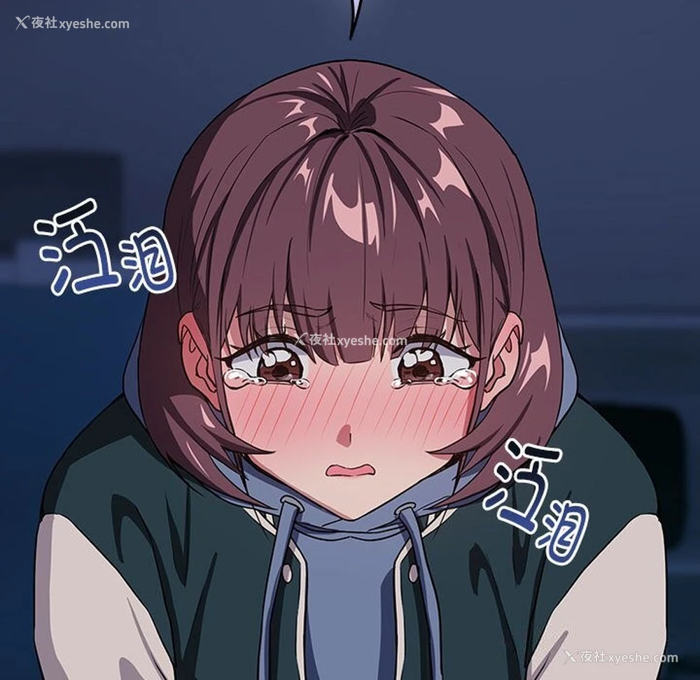 12P - 下班后的秘密关系