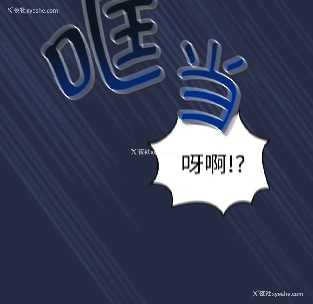 46P - 下班后的秘密关系