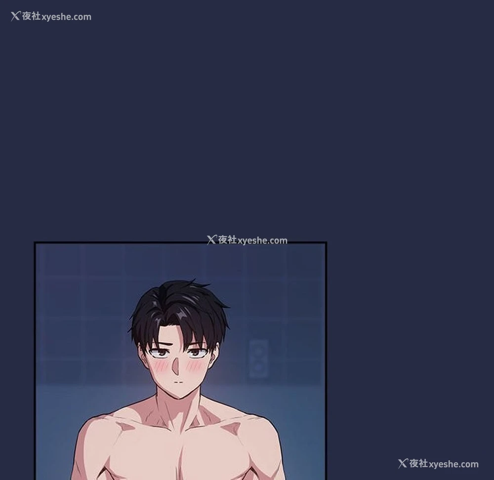 69P - 下班后的秘密关系