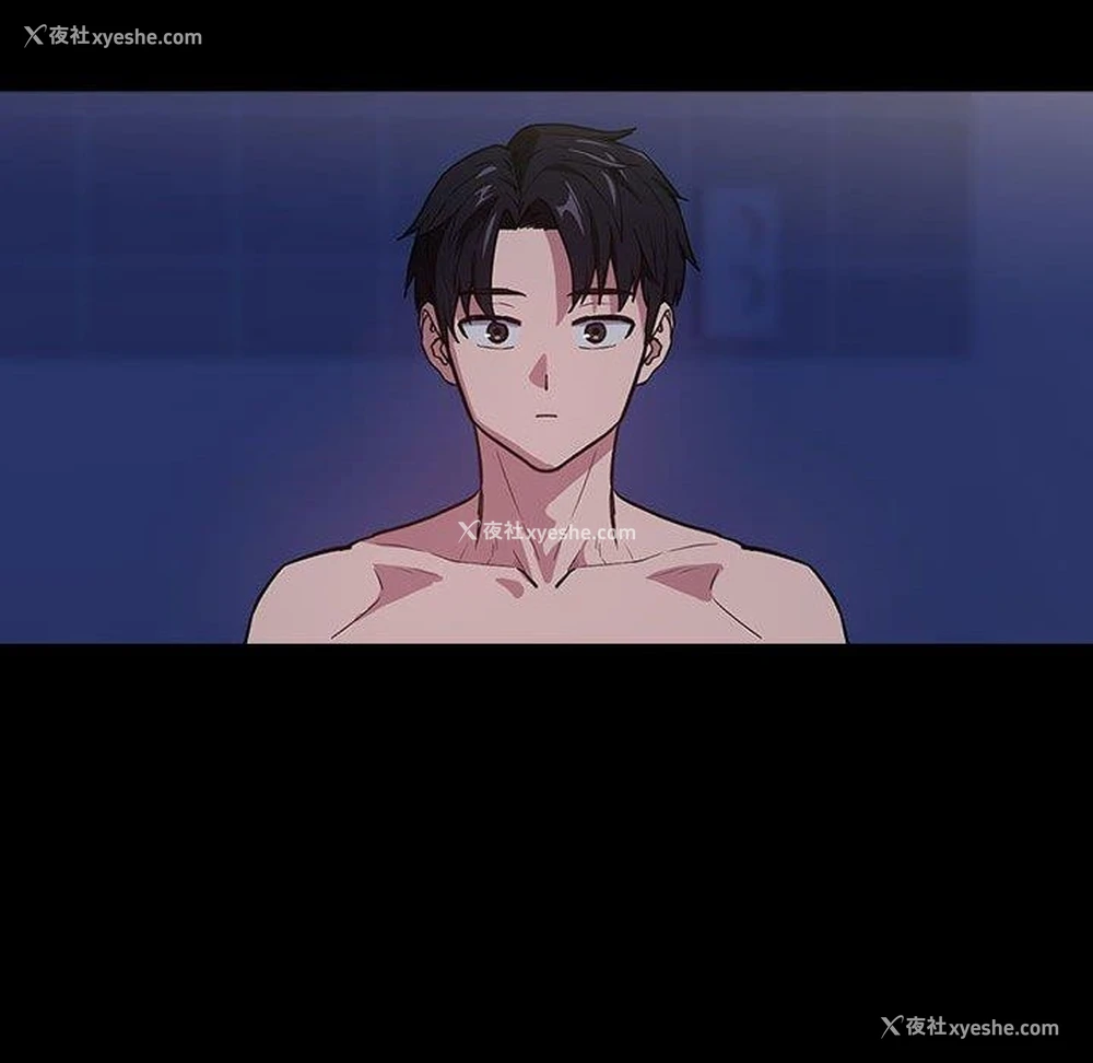 91P - 下班后的秘密关系