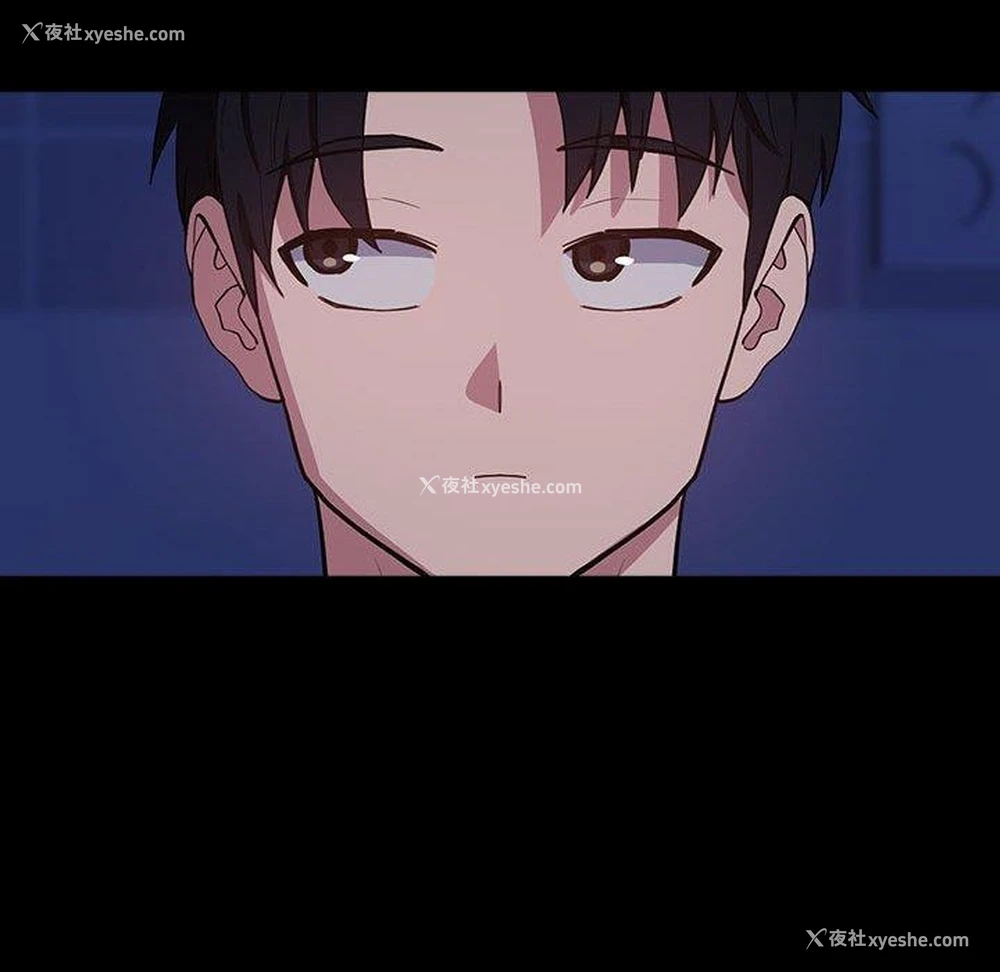 93P - 下班后的秘密关系