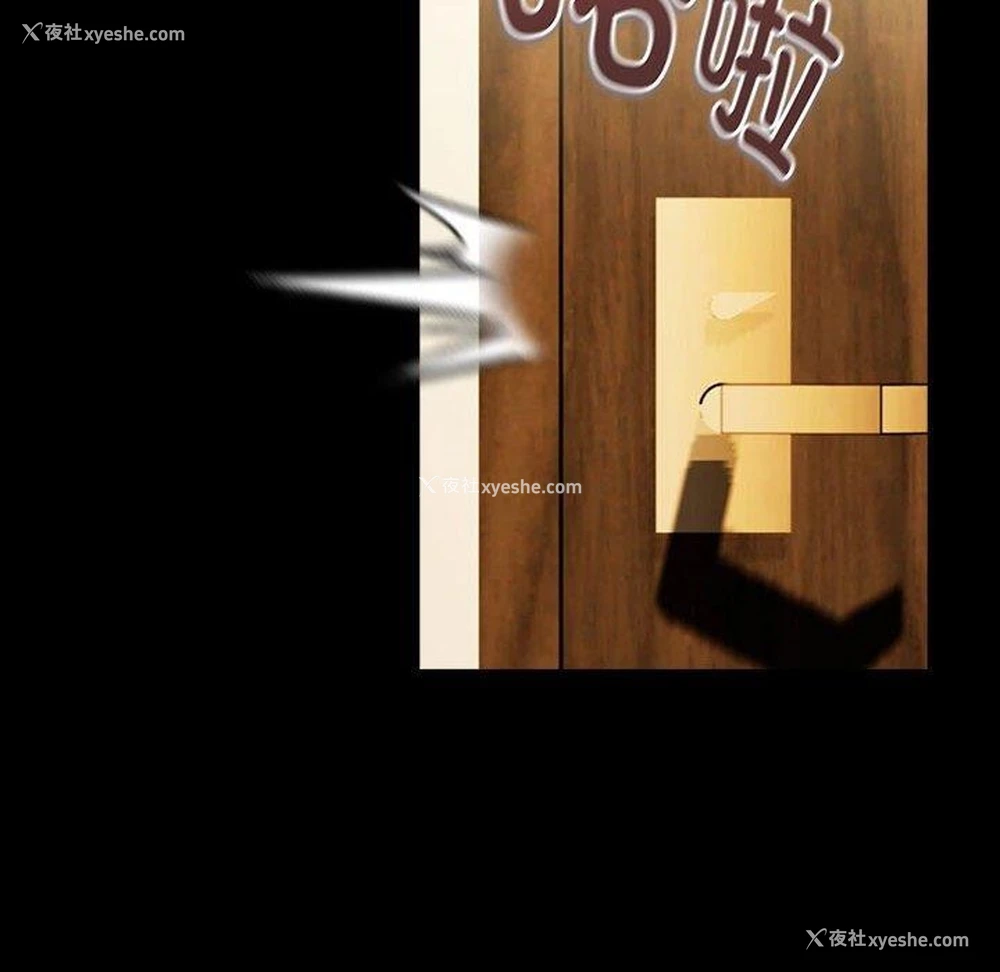 52P - 下班后的秘密关系