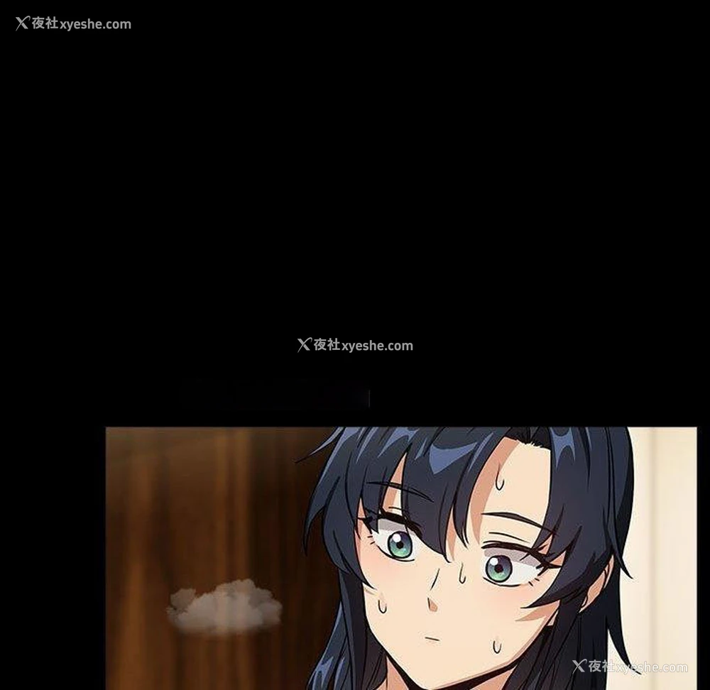 96P - 下班后的秘密关系