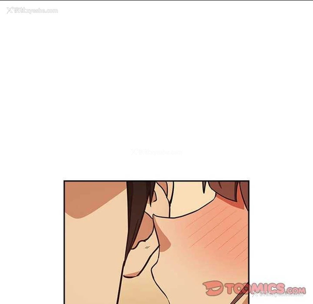 104P - 下班后的秘密关系