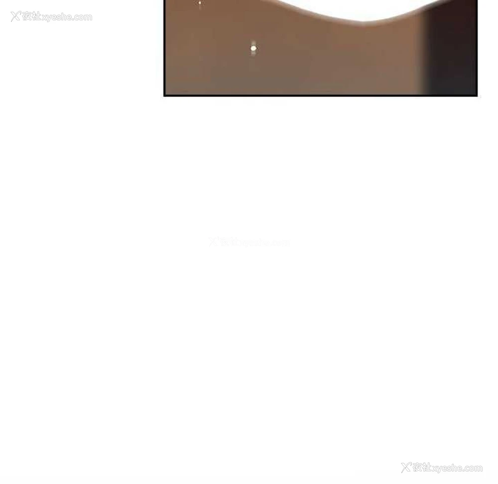 97P - 下班后的秘密关系