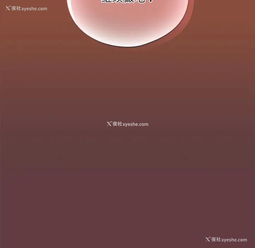 151P - 下班后的秘密关系
