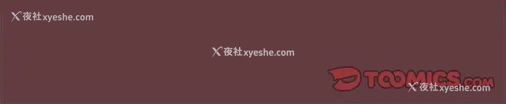 152P - 下班后的秘密关系