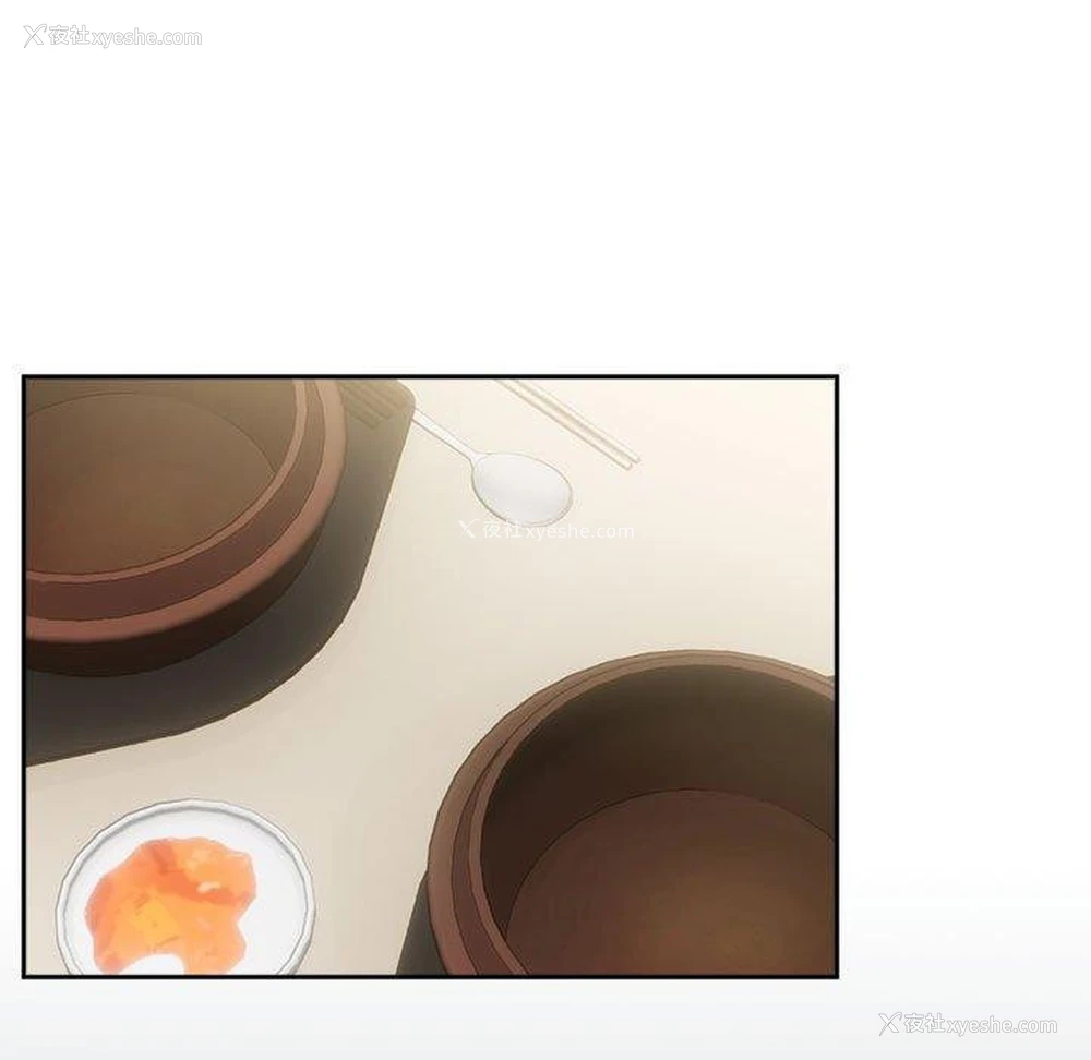 13P - 下班后的秘密关系