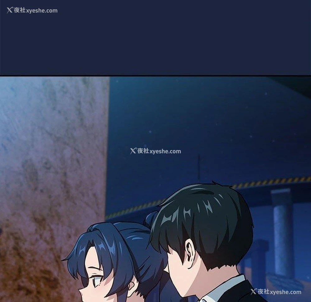 114P - 下班后的秘密关系